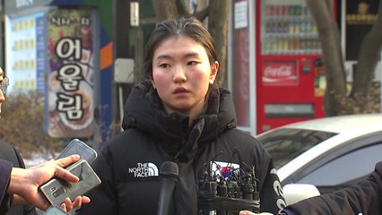 법정서 눈물 흘린 심석희 "8살 때부터 폭행당해" / YTN