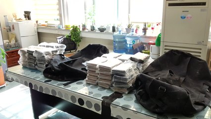 영화 '마약왕'의 현실판?...1,900억 원어치 코카인 적발 / YTN