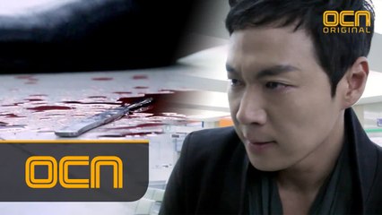 칼에 찔린 연정훈!