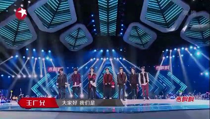 两队学员、导师正式登场 陈伟霆超关心一眼看出吴亦凡带病上场 《下一站传奇》第9期 20181216【东方卫视官方HD】