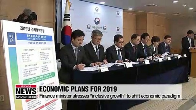 Finance minister vows to boost economy through 'inclusive growth'