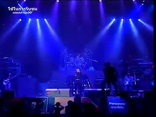 บ่อนทําลาย - อำพล ลำพูน