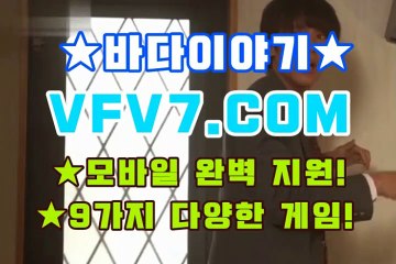 릴게임사이트, 종합릴게임사이트주소 ✗,,✗ V F V 7 점 C 0 M ✗,,✗릴게임종류