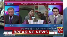 Kya Asif Zardari Aur Nawaz Sharif Ki Mulaqaat Hosakti Hai ?