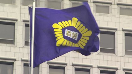 대법원, 사법행정권 남용 연루 판사 8명 징계 / YTN