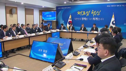 '광주형 모델' 지역 일자리 2만 6천 개 창출 / YTN