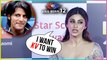 Karanvir Bohra To WIN Bigg Boss 12 Says Mouni Roy | Star Screen Awards 2018