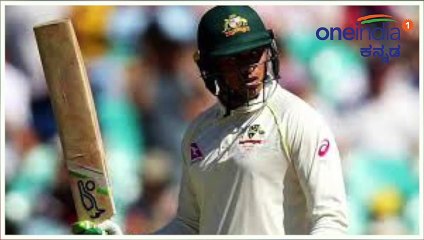 ಆಸ್ಟ್ರೇಲಿಯಾ ವಿರುದ್ಧ ಭಾರತಕ್ಕೆ 146 ರನ್ ಸೋಲು..! | Oneindia Kannada