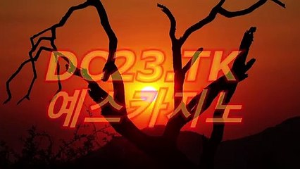 라이브바카라환전¶→)「∫ CAS223。CoM ∫」(←¶카지노추천