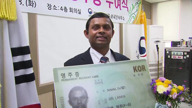 [취재N팩트] ‘스리랑카 의인' 이유있는 영주권 부여 / YTN