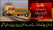 Students injured as train collides with school van in Narowal