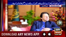 Headlines ARYNews 1000 18th December 2018
