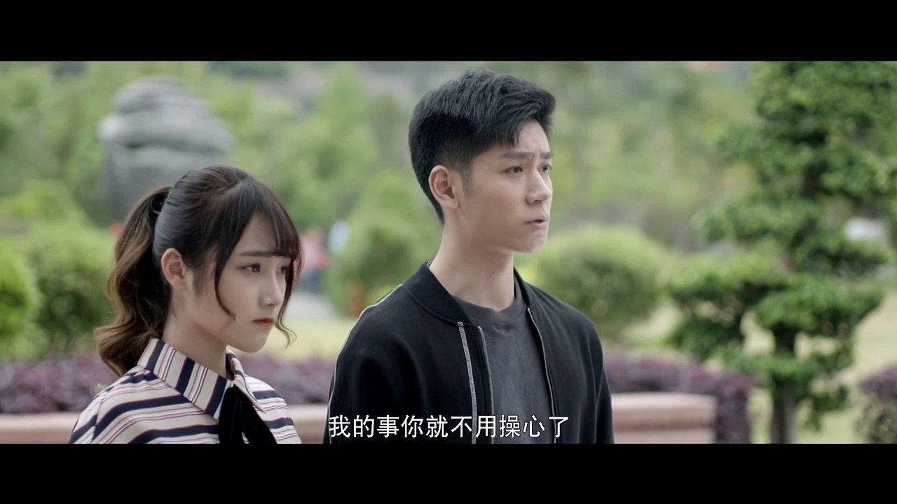 Hoa Khôi Học Đường Chi Quân Lâm Thiên Hạ Tập 7 - Phim Hoa Ngữ