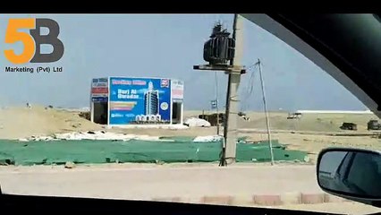 Gwadar Airport Road towards Gwadar City|5B Marketing