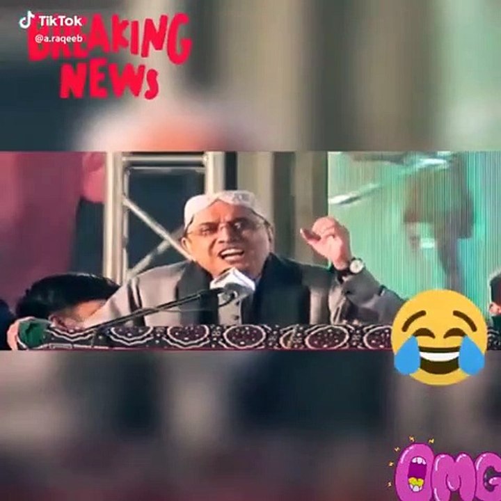Zardari Ghareeb