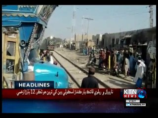 KTNNEWS Headlines- 11 AM- 18th December 2018