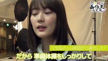 乃木坂46「第2回画伯王決定戦出場者コメント動画」生田絵梨花 阪口珠美 堀未央奈 齋藤飛鳥