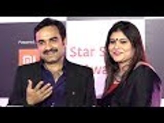Pankaj Tripathi Shown His LOVE for Wife At Star Screen Awards 2018