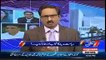 Javed Chaudhry's critical analysis on violence of Nawaz Sharif's guard on journalist