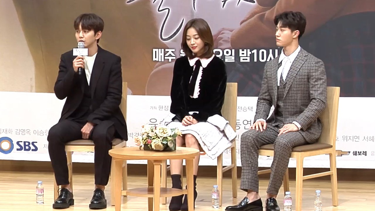 [Showbiz Korea] Yoo Seung-ho(유승호)&Cho Bo-ah(조보아)'s sweet romance. the drama 'My Strange Hero(복수가 돌아왔다)'