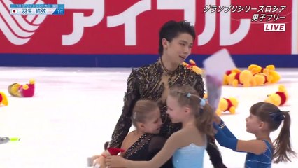 ロシア大会 男子FSダイジェスト