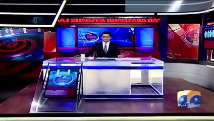 Zardari aainst institutions