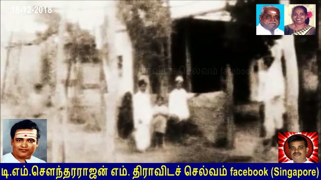 OLD IS GOLD (EVERGREEN) TM Soundararajan Legend VOL 28 Sai Baba of Shirdi