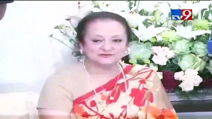 Dilip Kumar's wife Saira Banu asks for a meeting with PM Narendra Modi over threats from 'land mafia'