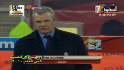 الشوط الاول مباراة الارجنتين و المكسيك 3-1 ثمن نهائي كاس العالم 2010