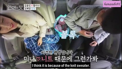 Taste of dating EP13 ENG