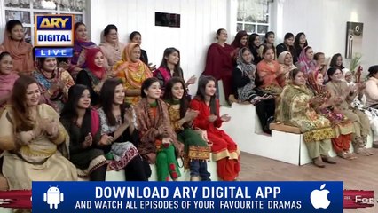 Good Morning Pakistan - 18th December 2018