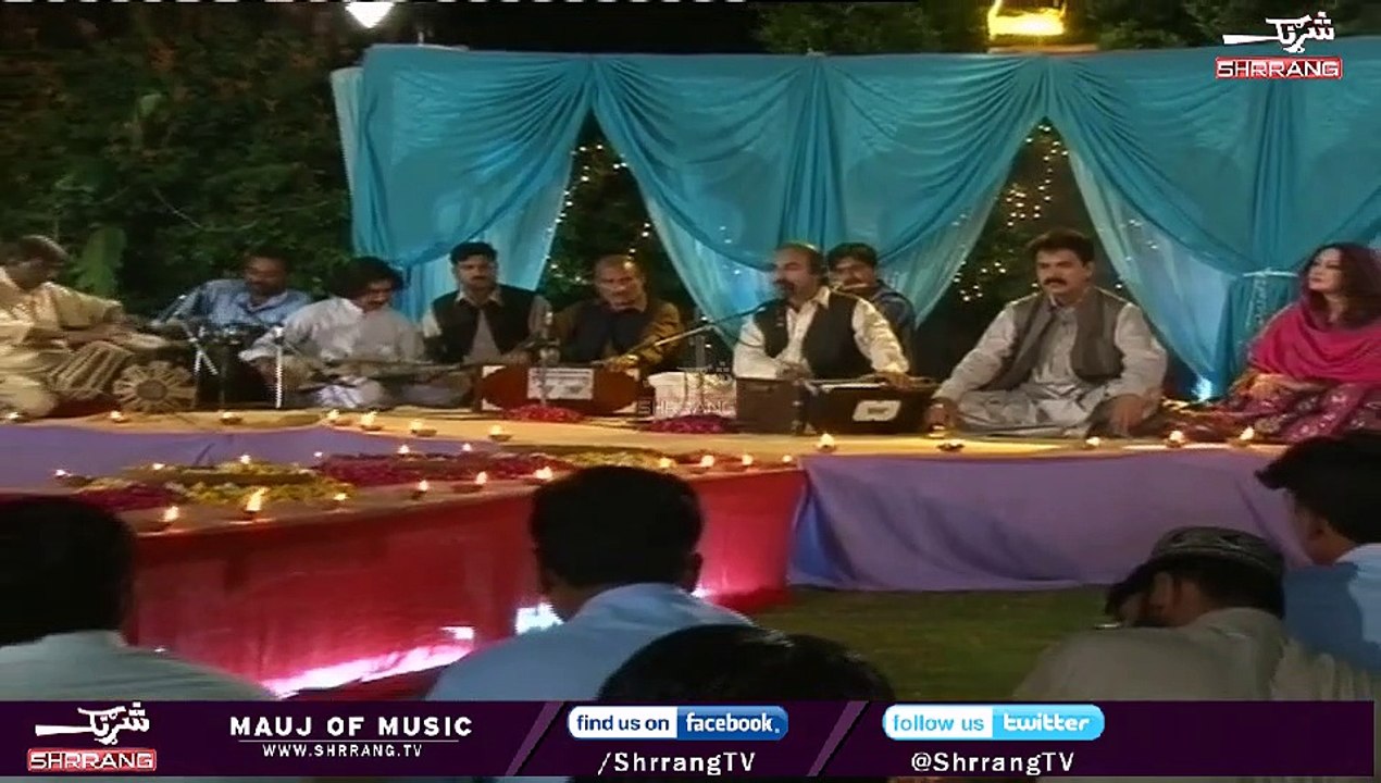 Charta Pa Bikha Rasha, Sardar Ali Basooni, ShrrangTv