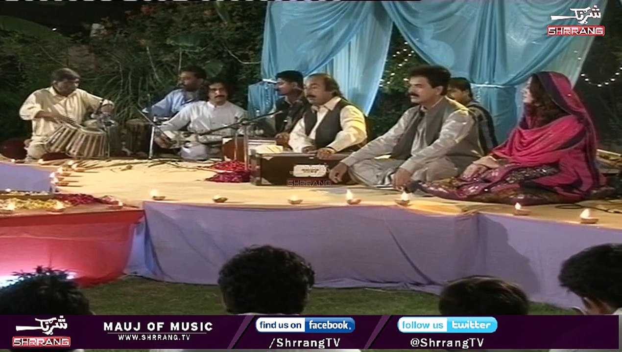 Pashto Ghazal Geela Me Na Nishta, Sardar Ali Basooni, ShrrangTv