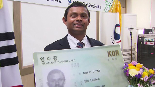 불길 속에 뛰어든 '스리랑카 의인'...영주권 취득 / YTN