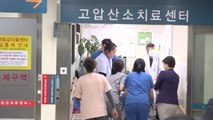 수능 마친 고3 학생 10명 참변...이시각 병원 / YTN