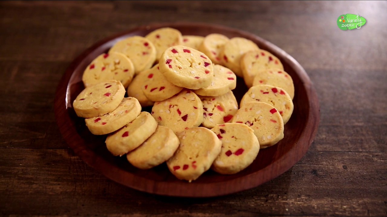 Tutti Frutti Biscuits Recipe In Telugu | Christmas Special Recipe | Easy Tea Time Snack Recipe