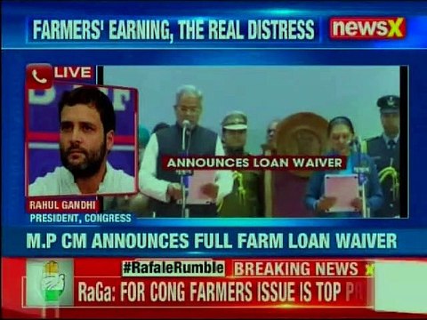 Farm Loan Waivers: Loan waiver a key promise made by Congress