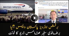 British Airways returns to Pakistan: British Ambassador Thomas Drew