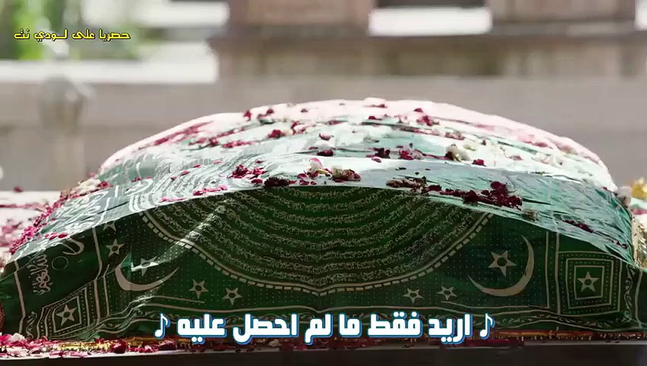 مسلسل مريم خان الحلقة 8 مترجمة