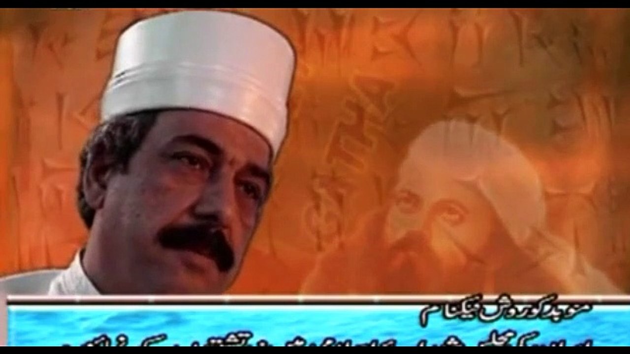 Akhrizmna2