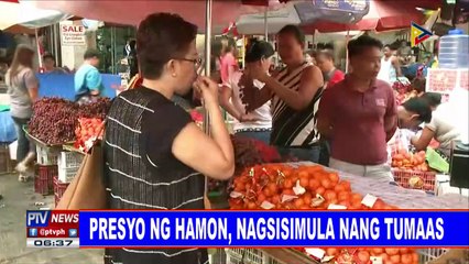 Presyo ng hamon, nagsisimula nang tumaas
