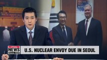 U.S. nuclear envoy to meet in Seoul this week with S. Korean counterpart