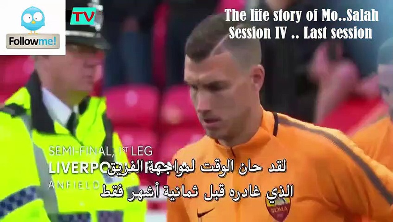 The life story of Mo .. Salah from the dream to the best player in the world last session