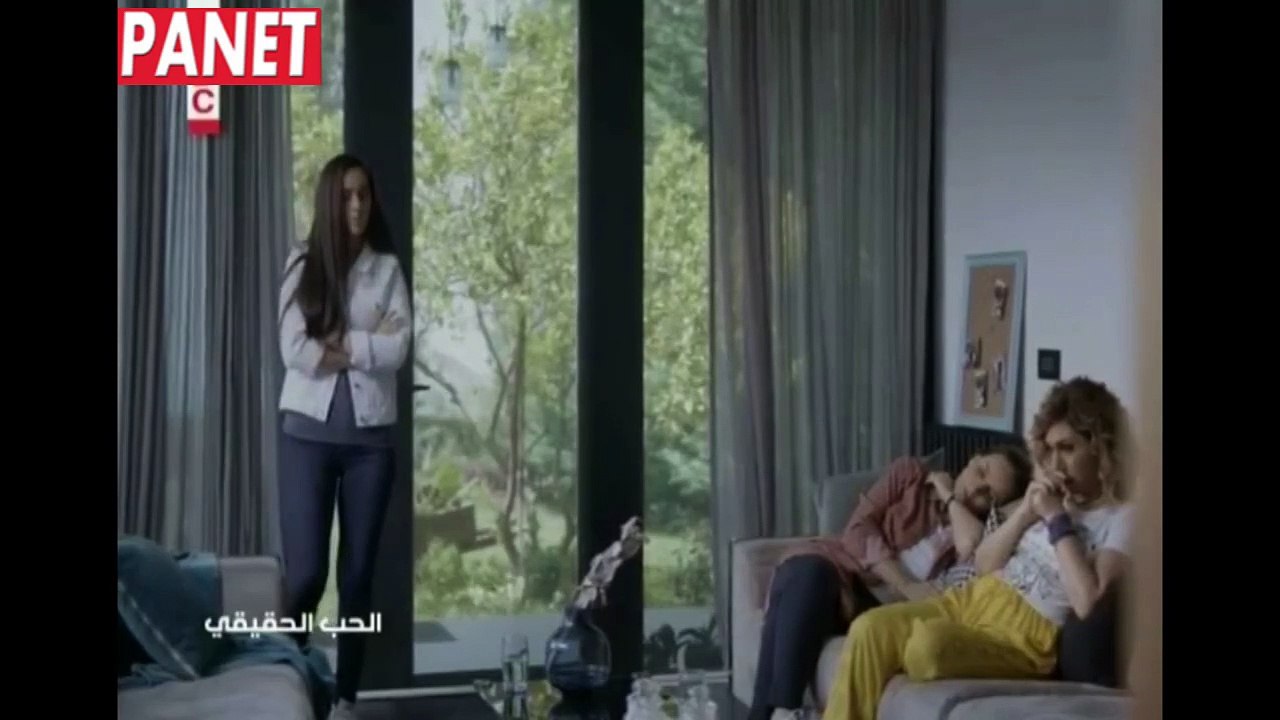 الحب الحقيقي 2 الحلقة 32