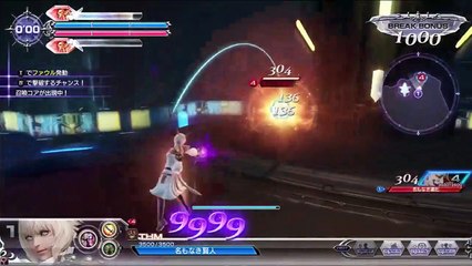 ディシディア ファイナルファンタジー(Dissidia Final Fantasy) Refresh-Y'shtola