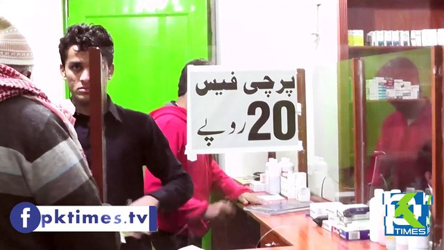 درد دل رکھنے والے پاکستانی نے سب کے دل جیت لئے