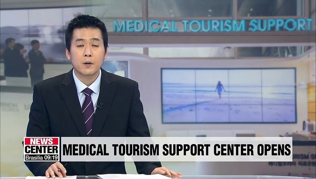 Incheon Airport opens information center for medical tourism