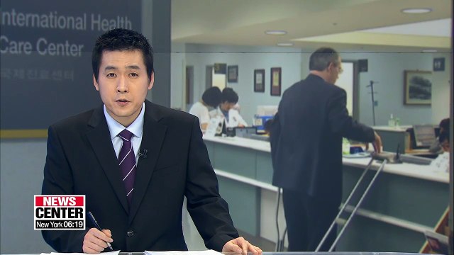 Length of stay required for foreigners, Koreans residing abroad to be eligible for health insurance extended to six months