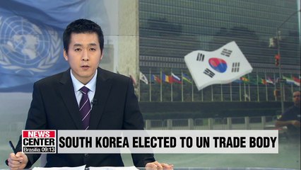 S. Korea becomes member state of UN Commission on Int'l Trade Law