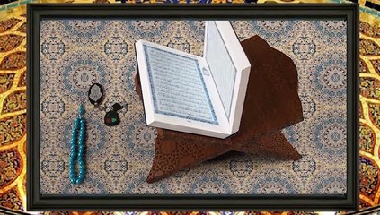 Misri Qari